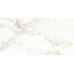 60120FAR00P Statuario Faro