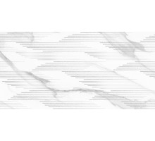 Way Light Arrow DW36WAY00