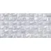 TWU09GRG727 плитка облицовочная рельефная Grigio